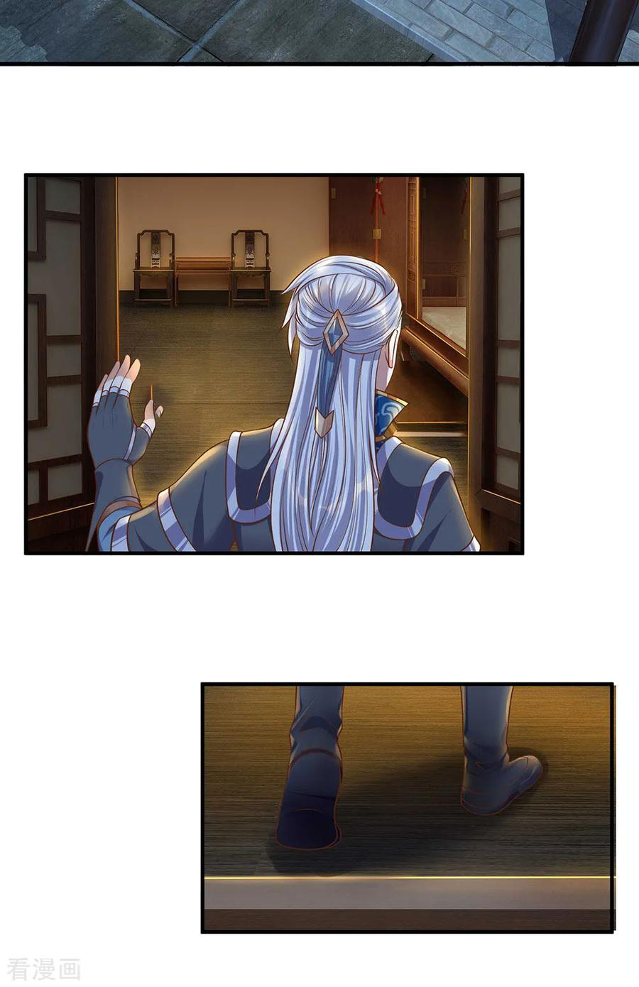 Shura Sword Sovereign ตอนที่ 136 หน้า 5