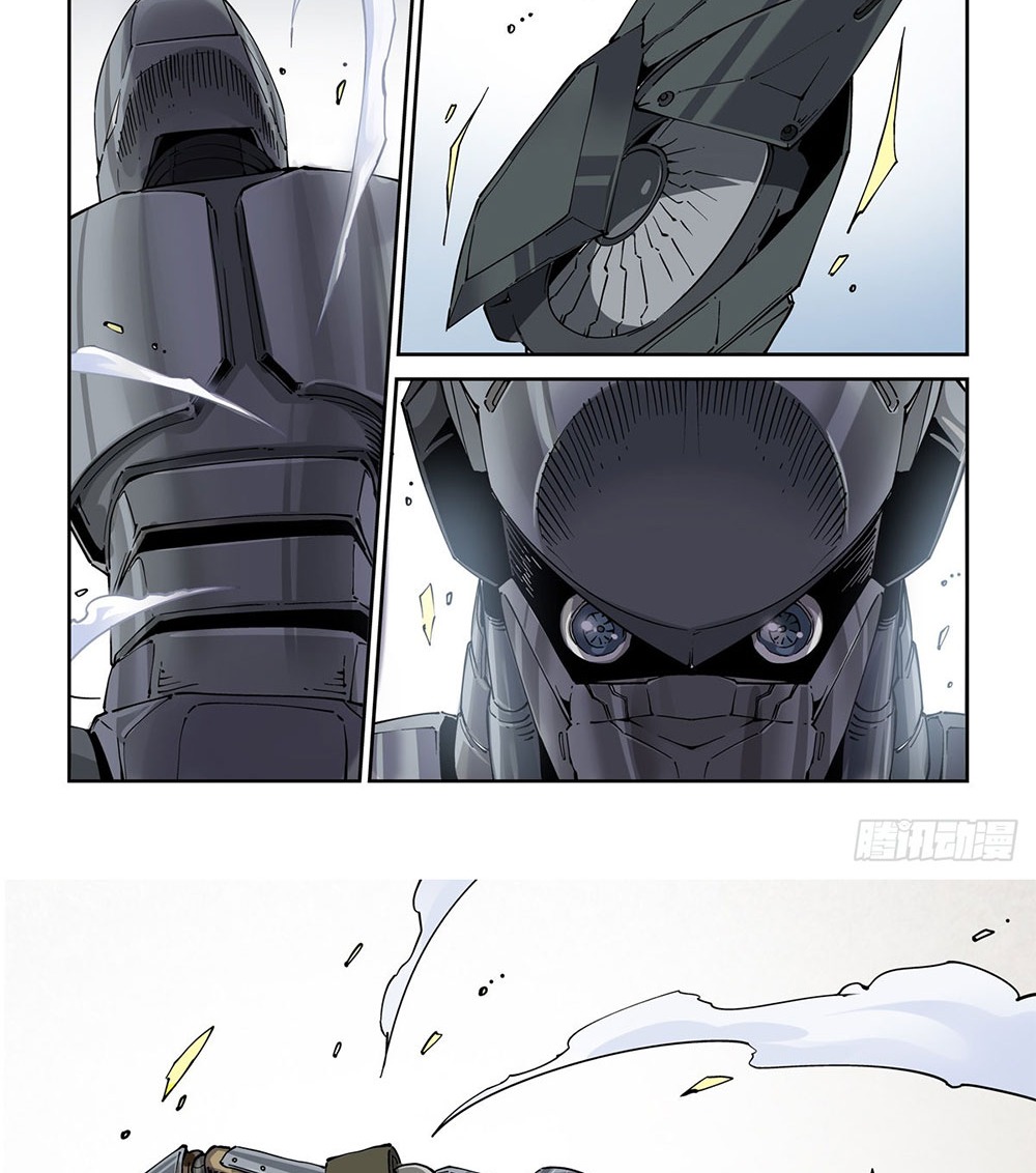 Legend of Cyber Heroes | ตำนานยุทธจักรไซเบอร์ ตอนที่ 30 หน้า 9