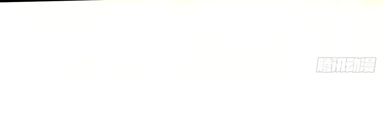 ข้าอยู่อย่างสันโดษมากว่า 100,000 ปี (ทันจีน) ตอนที่ 47 หน้า 38