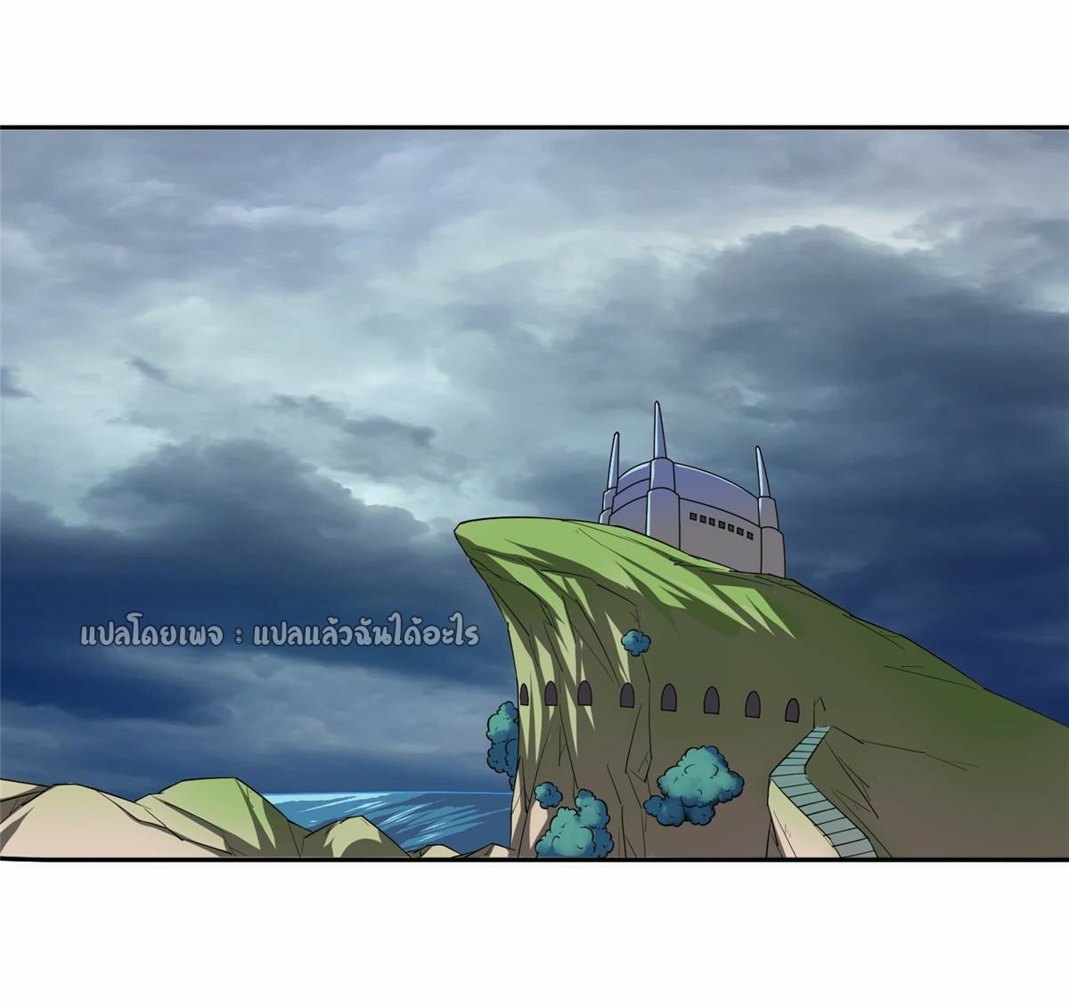 การเกิดใหม่ของพระเจ้ากับระบบผลาญเงินสุดกาว ตอนที่ 164 หน้า 17