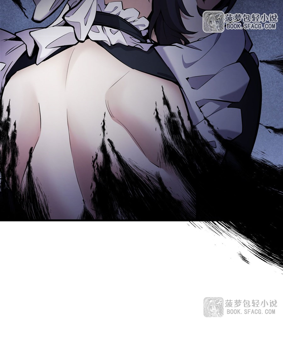 ตัวร้ายผมทองในนิยายตัวเอกหญิงสุดแกร่งก็อยากมีความสุข ตอนที่ 17 หน้า 17