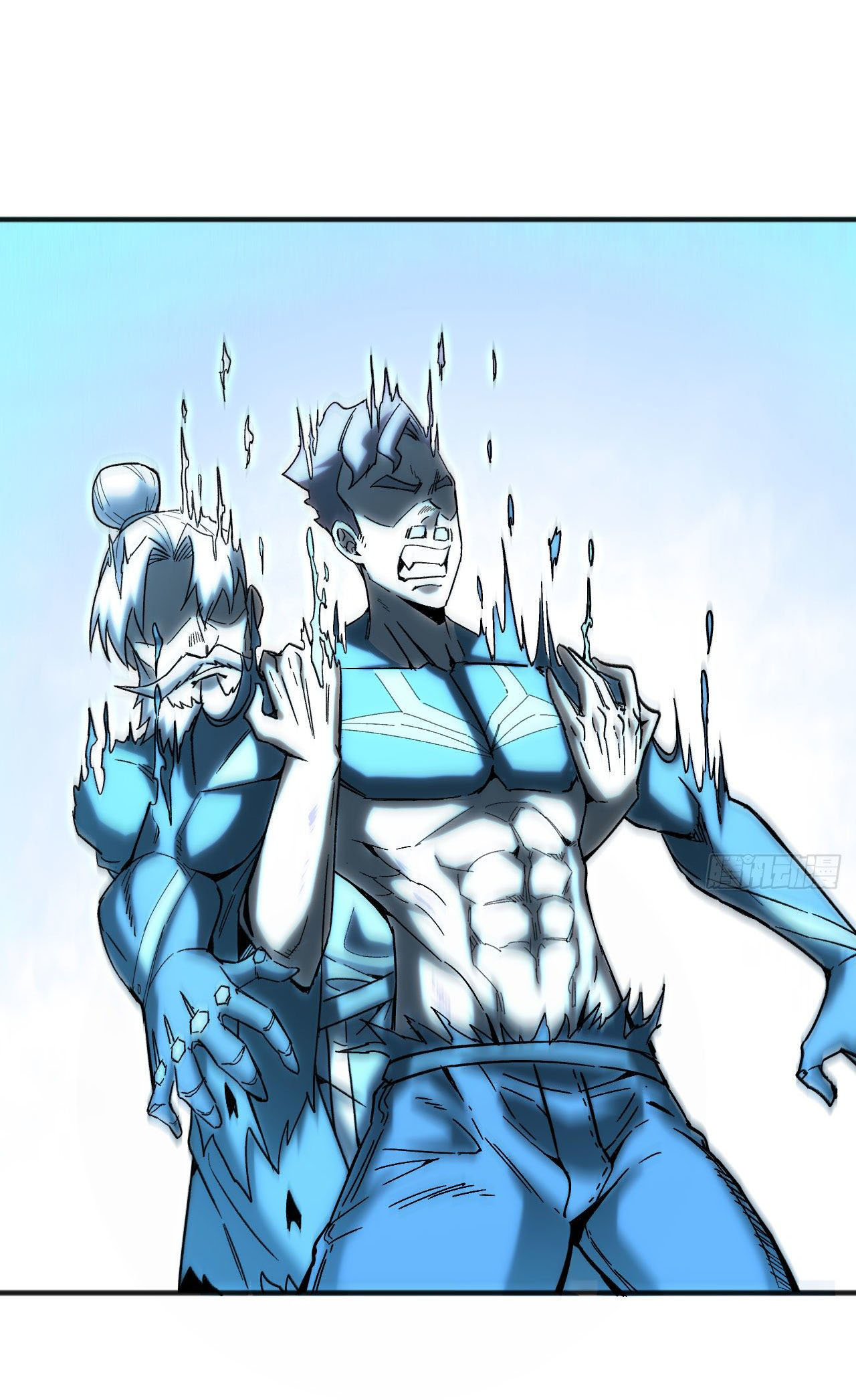 Magician from The Future ตอนที่ 8 หน้า 20