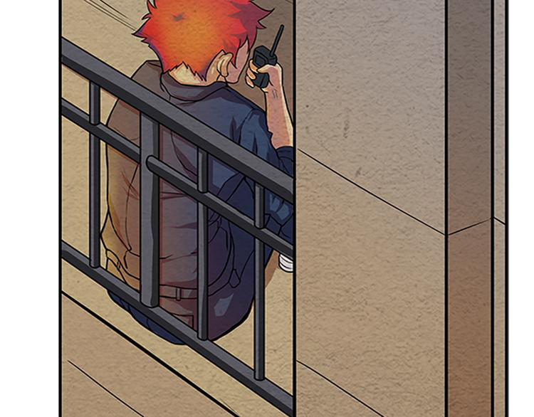 The Wolf Master in the Apocalypse ปรมาจารย์หมาป่า ในวันโลกาวินาศ ตอนที่ 8 หน้า 10