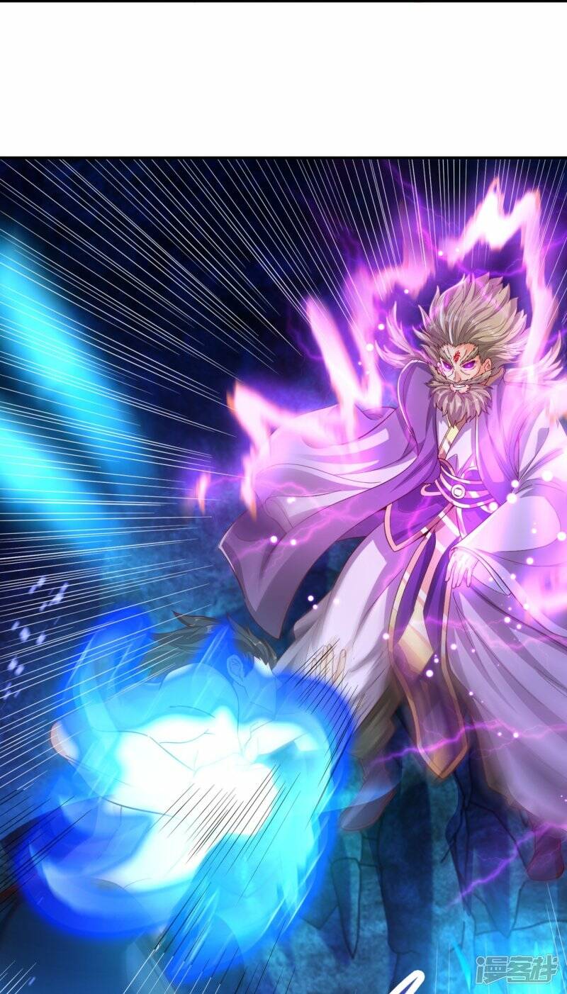 ราชาเทพนิรันดร์ (Eternal god king) ตอนที่ 280 หน้า 25