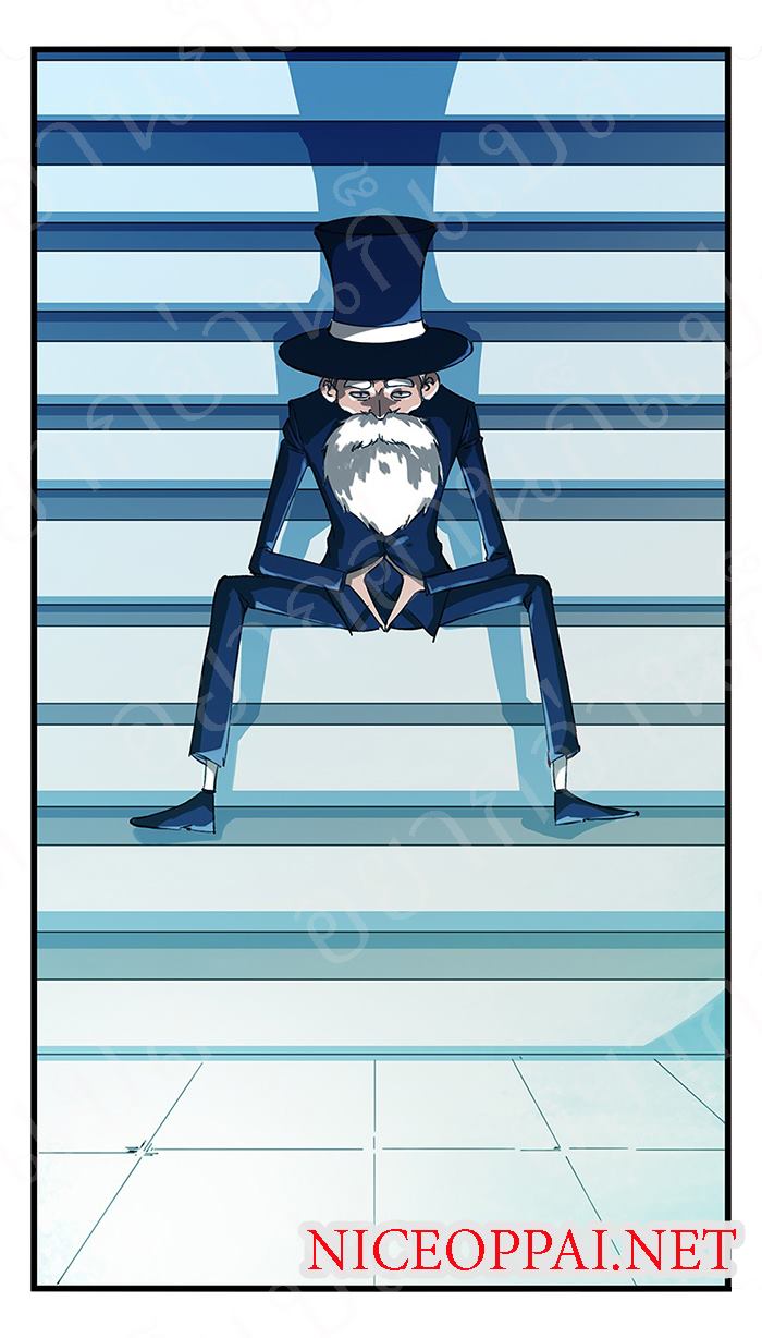 หอคอยสู่สวรรค์ ตอนที่ 21 หน้า 65