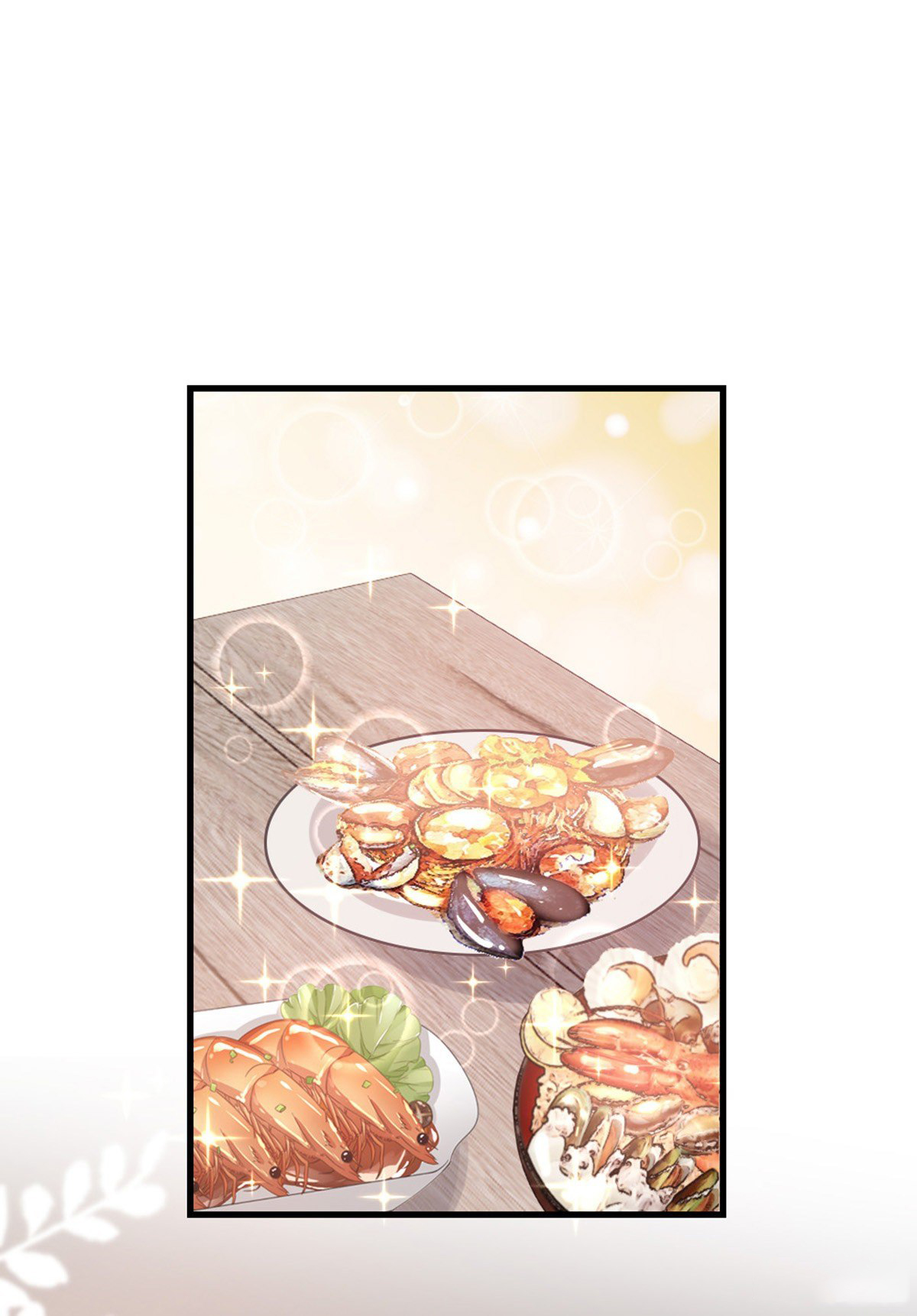 ระบบเปลี่ยนชะตายัยตัวร้าย ตอนที่ 77 หน้า 2