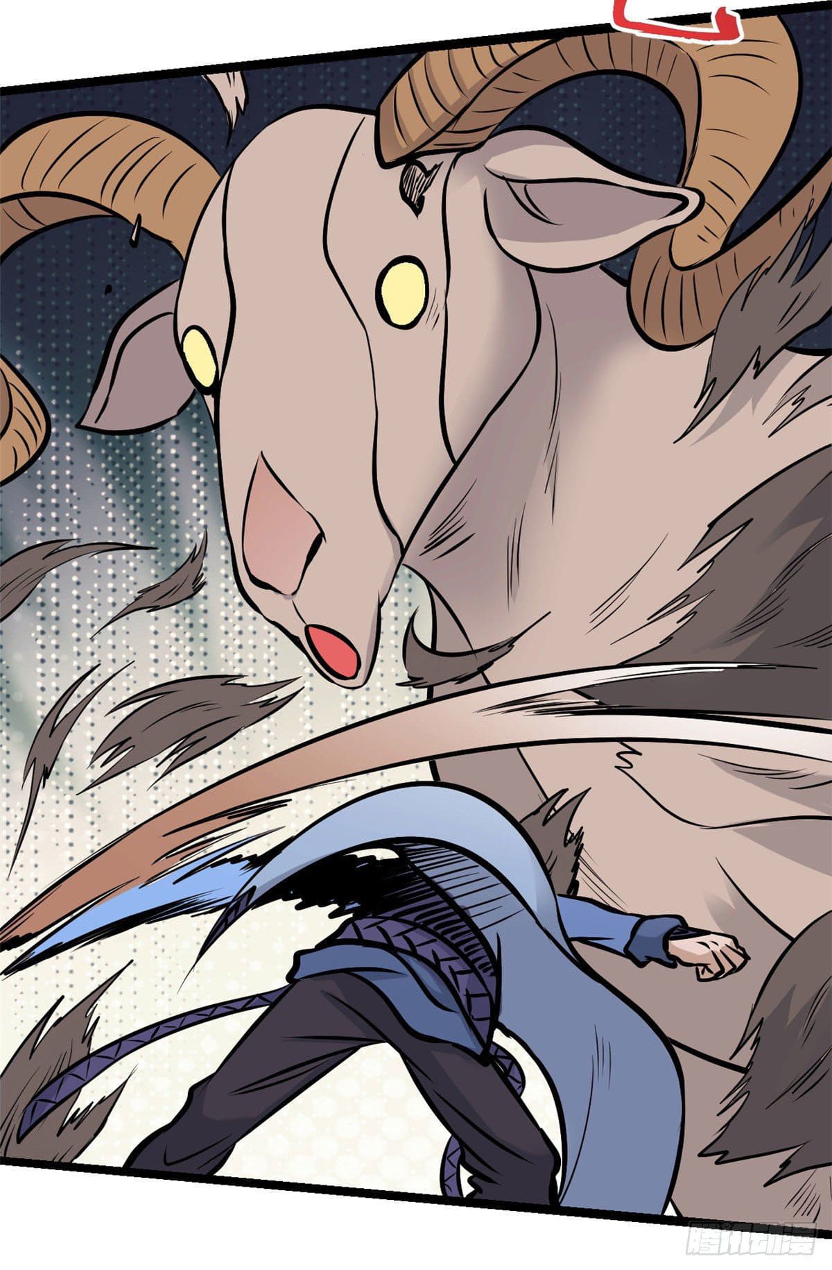 นิกายที่แข็งแกร่งที่สุด (ทันจีน) ตอนที่ 101 หน้า 17