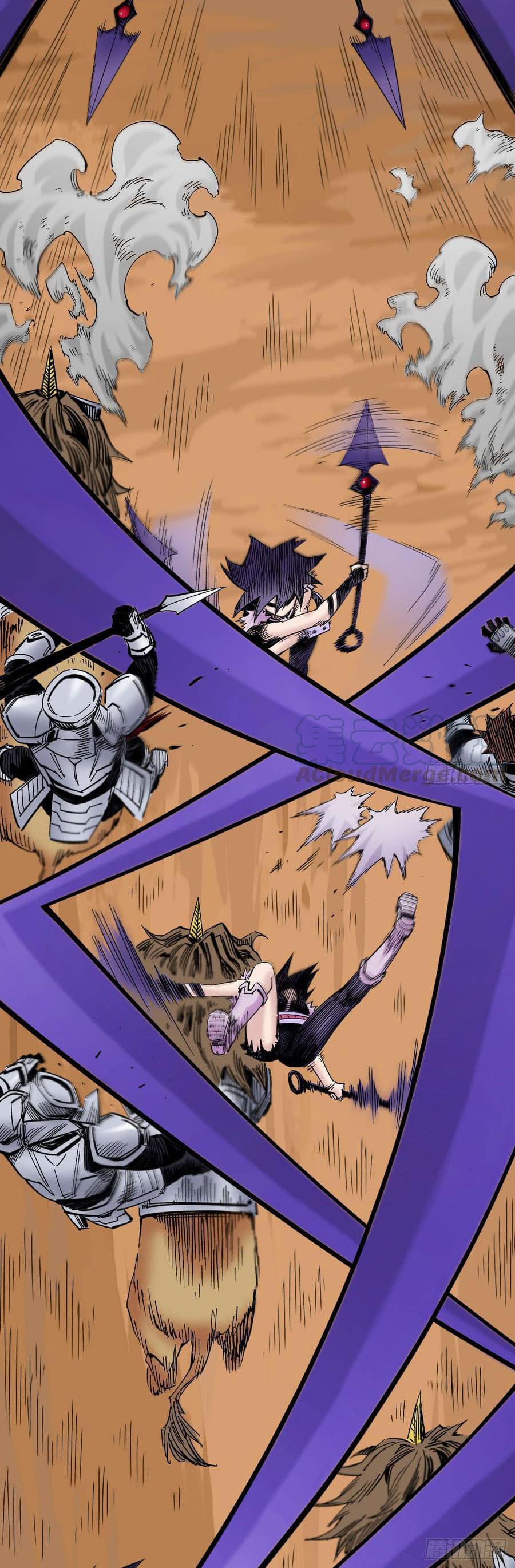 The doctor's Supremacy ตอนที่ 76 หน้า 13