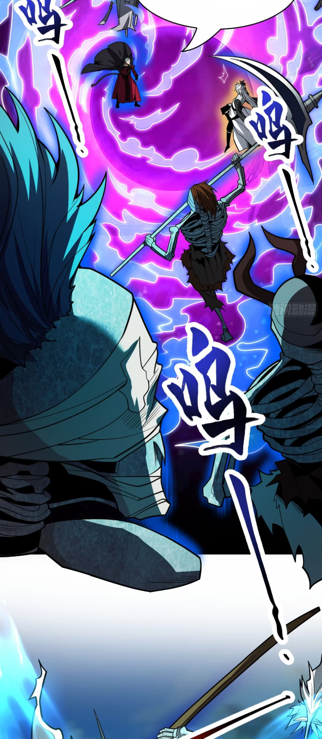 My Disciples Cultivate, While I Slack Off!  ศิษย์ของข้าฝกฝน ส่วนข้าขี้เกียจ ตอนที่ 42 หน้า 29