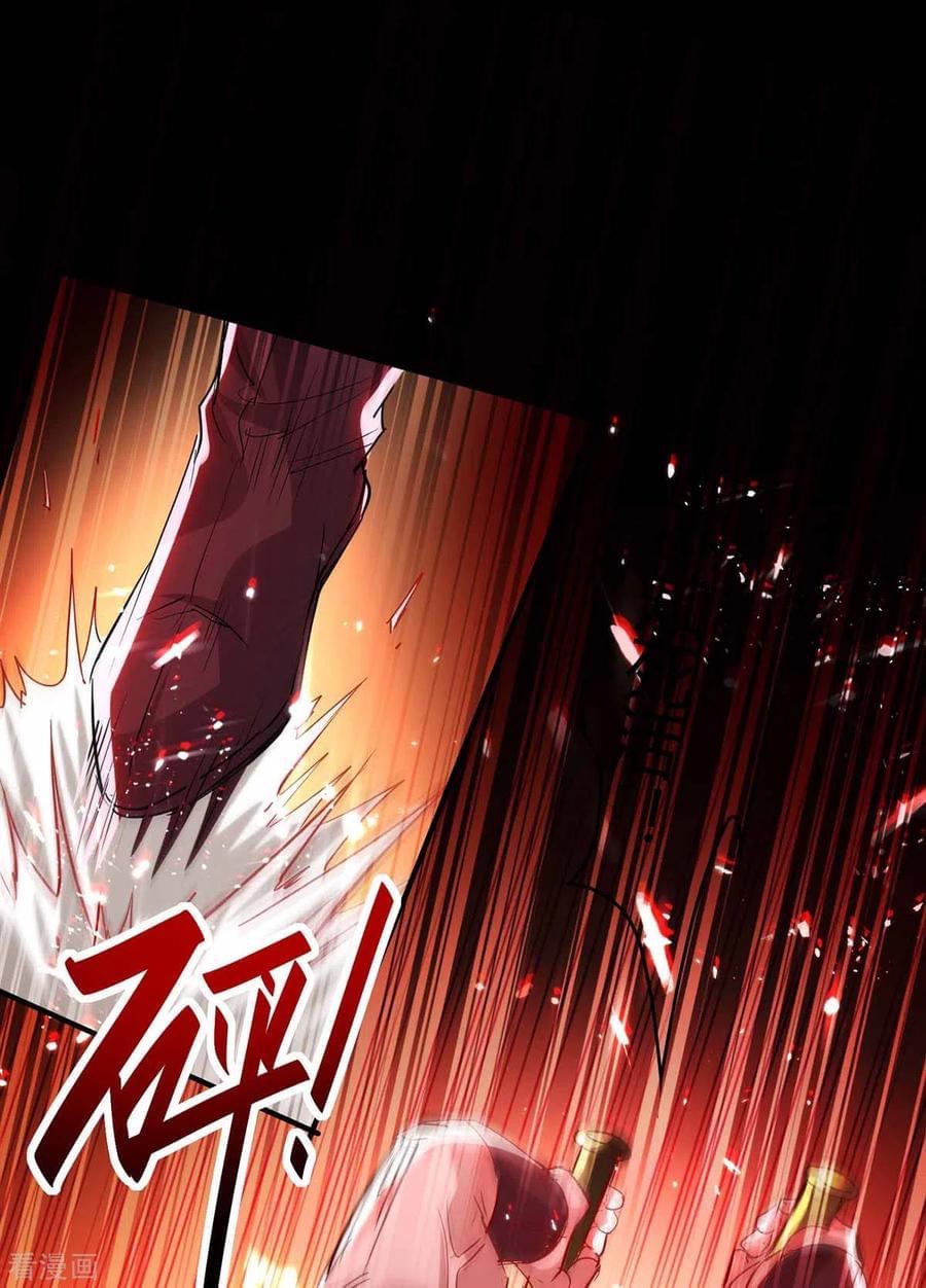 การกลับมาของจักรพรรดิศักดิ์สิทธ์ ตอนที่ 13 หน้า 30