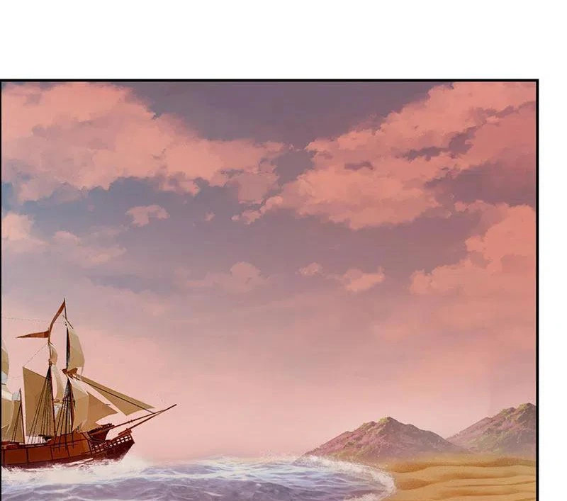 Chaos Alchemist (วิบัติการณ์เทพเซียนโอสถ) ตอนที่ 105 หน้า 5