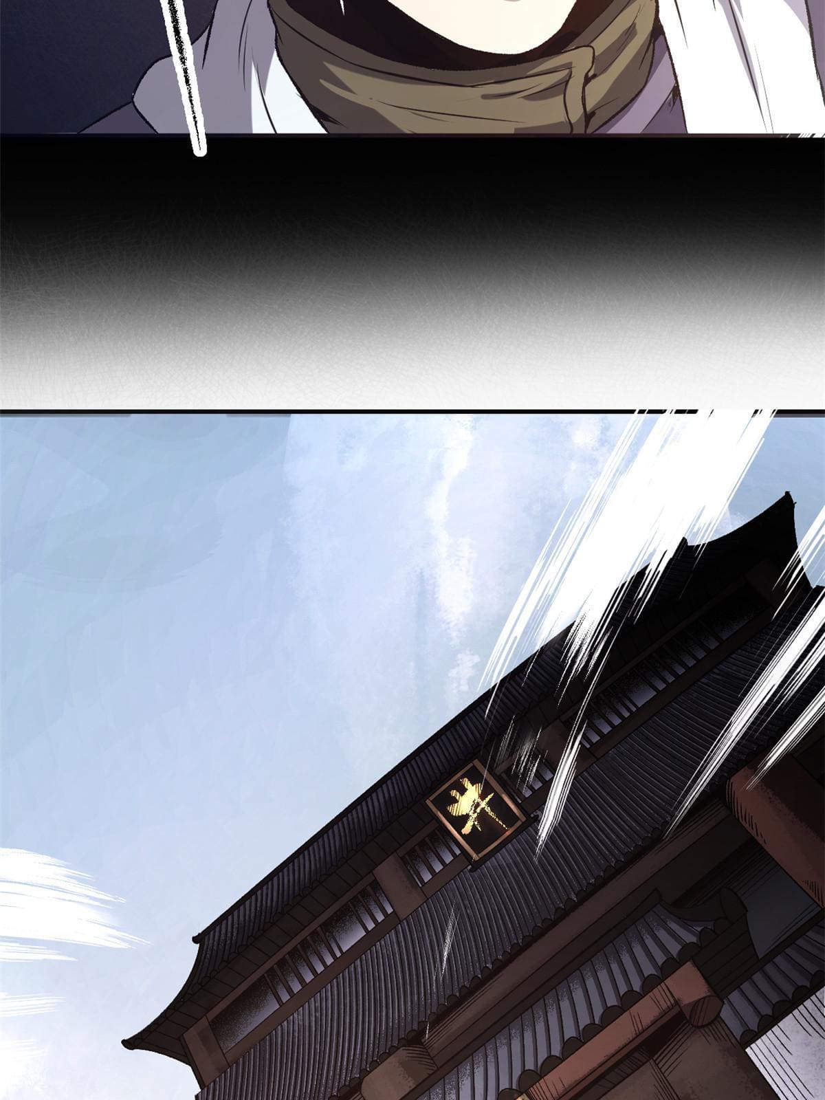 สายลับคนแรกในประวัติศาสตร์ ตอนที่ 21 หน้า 53