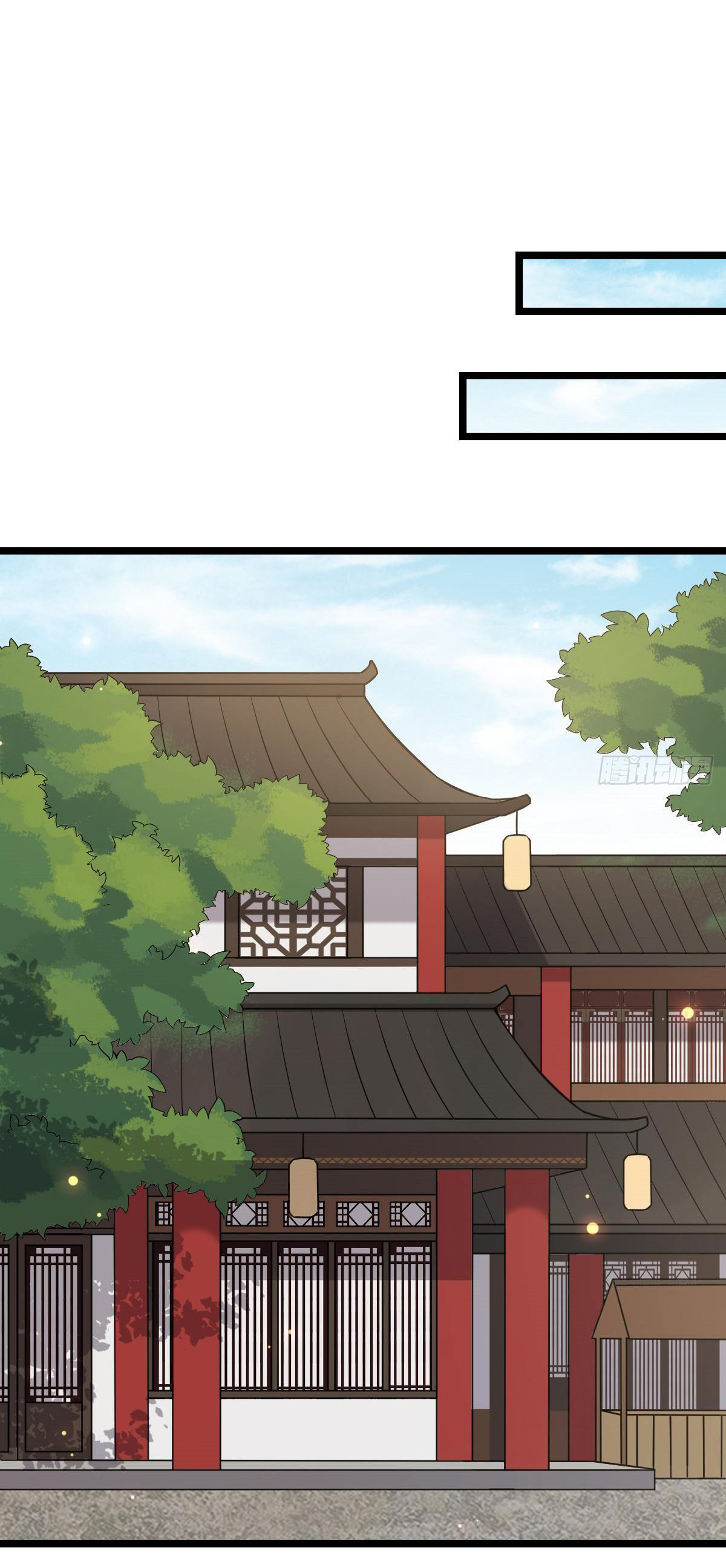 ปิ๊งรักทรราชจอมลวง ตอนที่ 50 หน้า 22