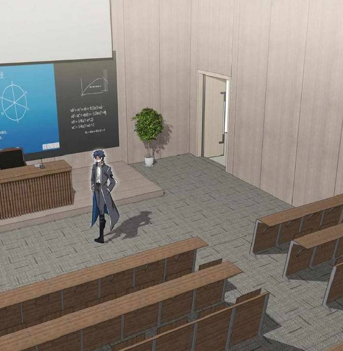 การกลับมาของราชาปีศาจ ตอนที่ 3 หน้า 77