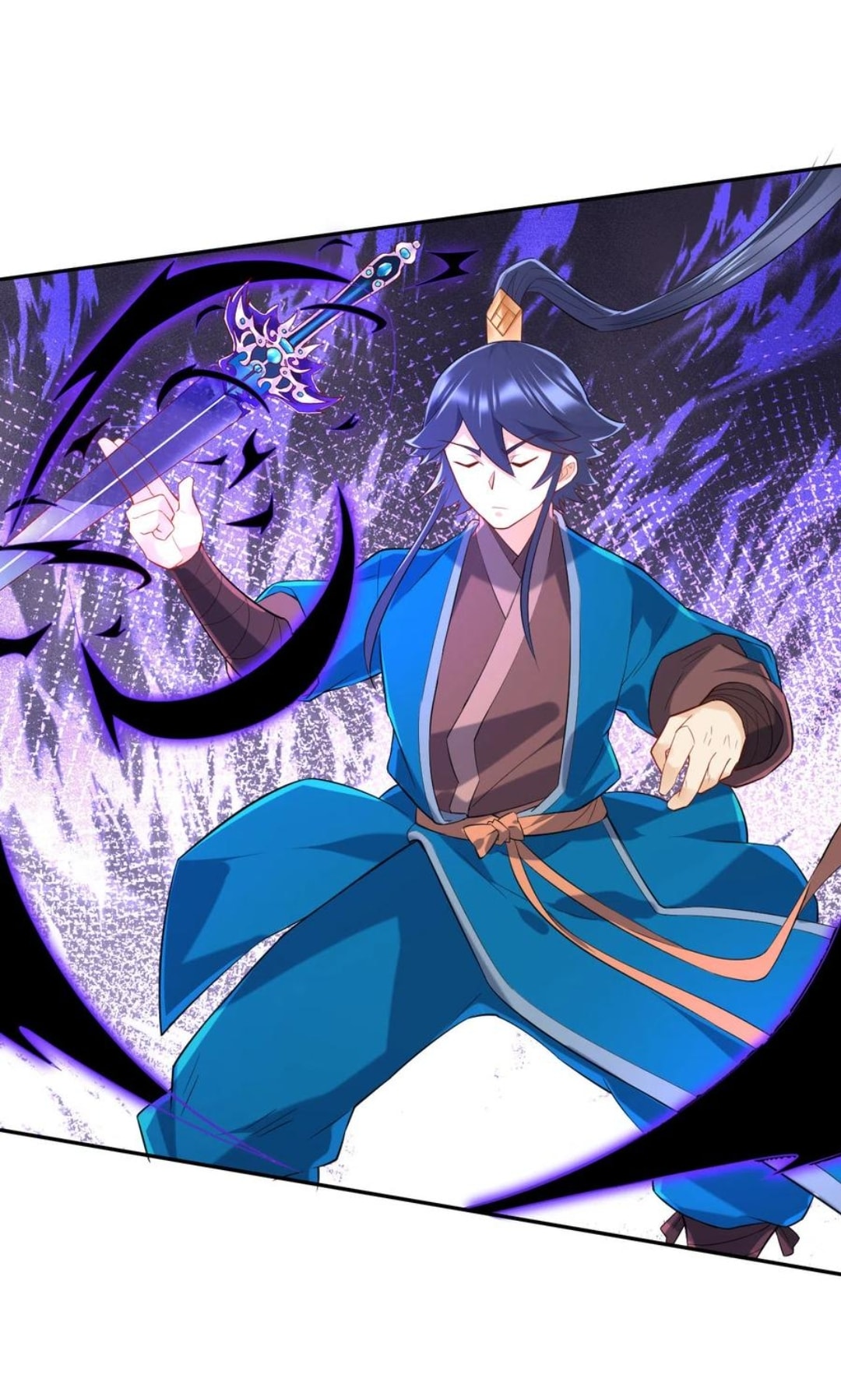 ข้ารับใช้ชั้นหนึ่ง ตอนที่ 166 หน้า 17