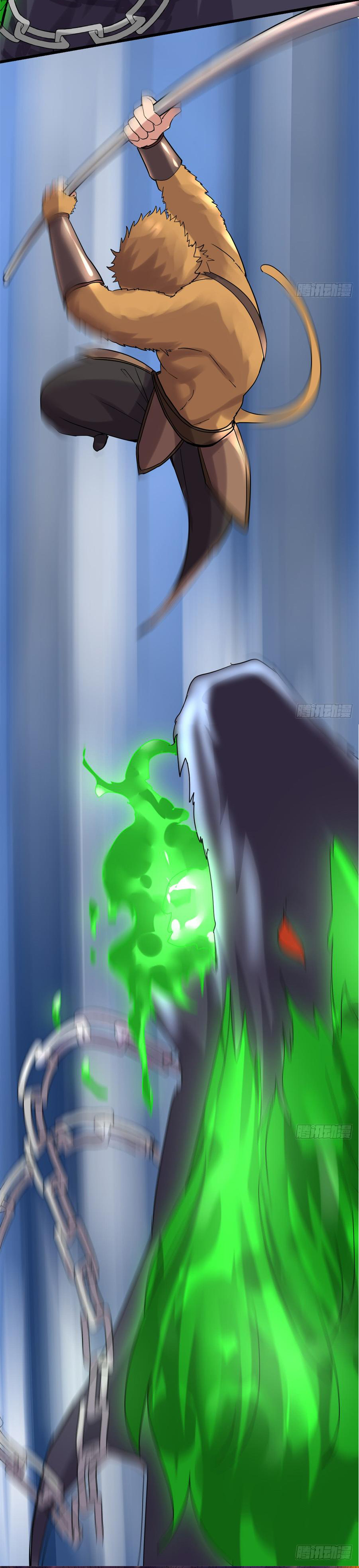 I might be a fake fairy ตอนที่ 69 หน้า 17