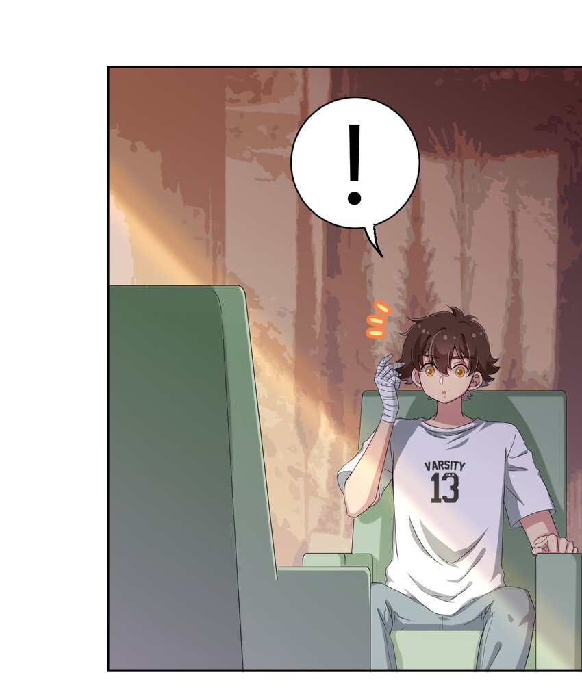 What is the use of God giving me this embarrassing superpower? ตอนที่ 42 หน้า 4