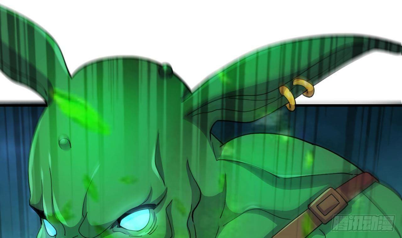 อยู่ดีๆโลกของผมก็เต็มไปด้วยสิ่งลึกลับ ตอนที่ 9 หน้า 37