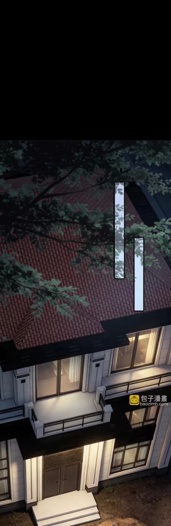 ลูกเขยบ้านนี้คือสุดยอดนักฆ่า ตอนที่ 6 หน้า 3