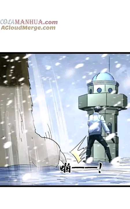 ฉันมีเซฟเฮาว์ในวันโลกาวินาศ ตอนที่ 149 หน้า 18