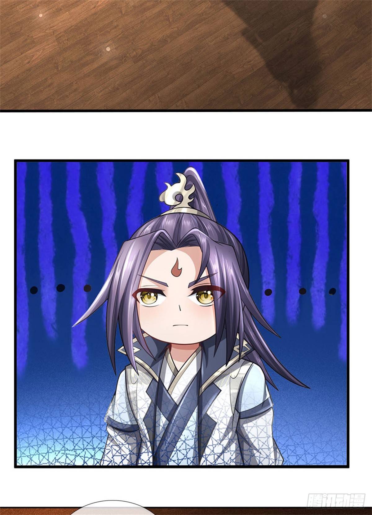 ข้าถูกเลี้ยงดูโดยหญิงสาวปีศาจ ตอนที่ 27 หน้า 28