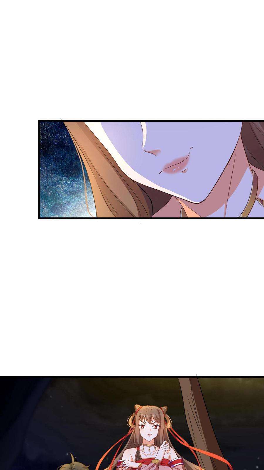 ปีศาจที่ไร้เทียมทานในโลก ตอนที่ 9 หน้า 28