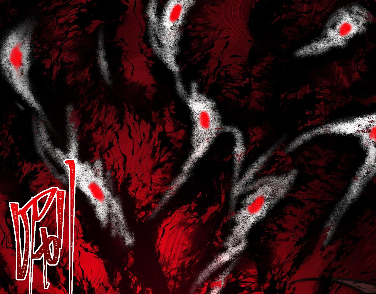 I created an Urban Legend ตอนที่ 51 หน้า 44