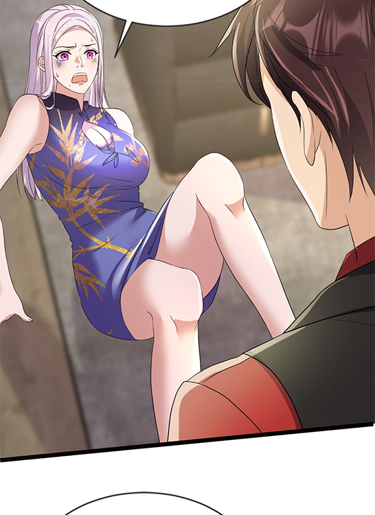 ลูกเขยผู้บ้าคลั่ง (จักรพรรดิอมตะ) ตอนที่ 10 หน้า 5