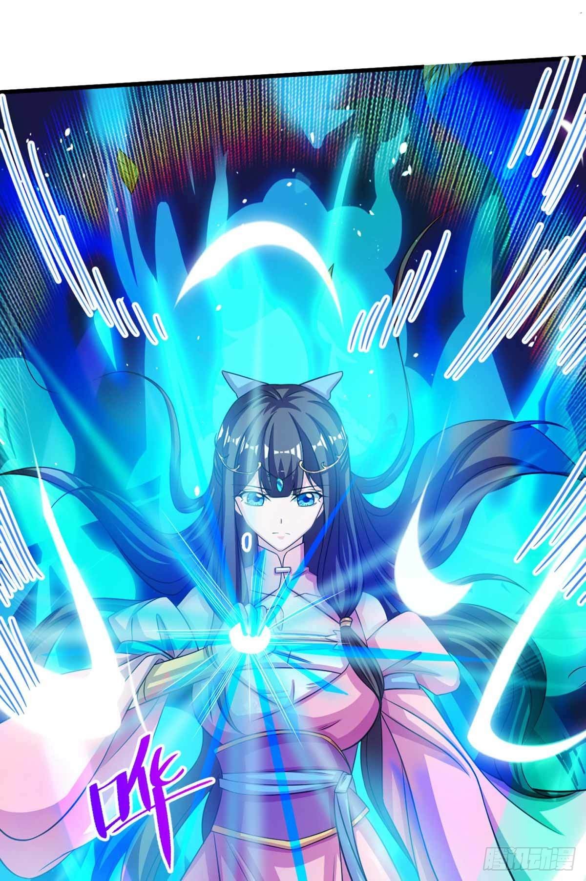 จักรพรรดิ 80,000 ปี ตอนที่ 28 หน้า 19