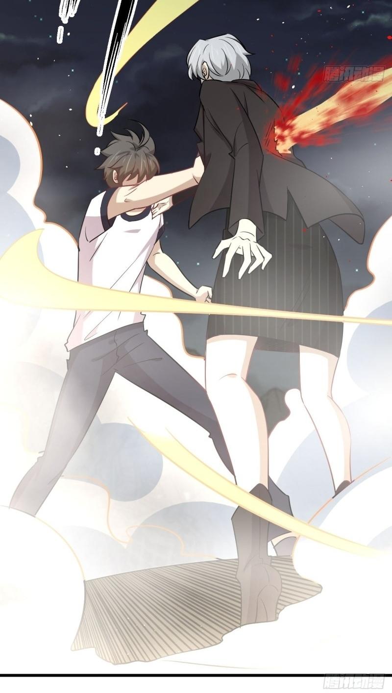 Immortal Swordsman in The Reverse World ข้าเซียนกระบี่ไม่เกาะสตรี ตอนที่ 253 หน้า 18