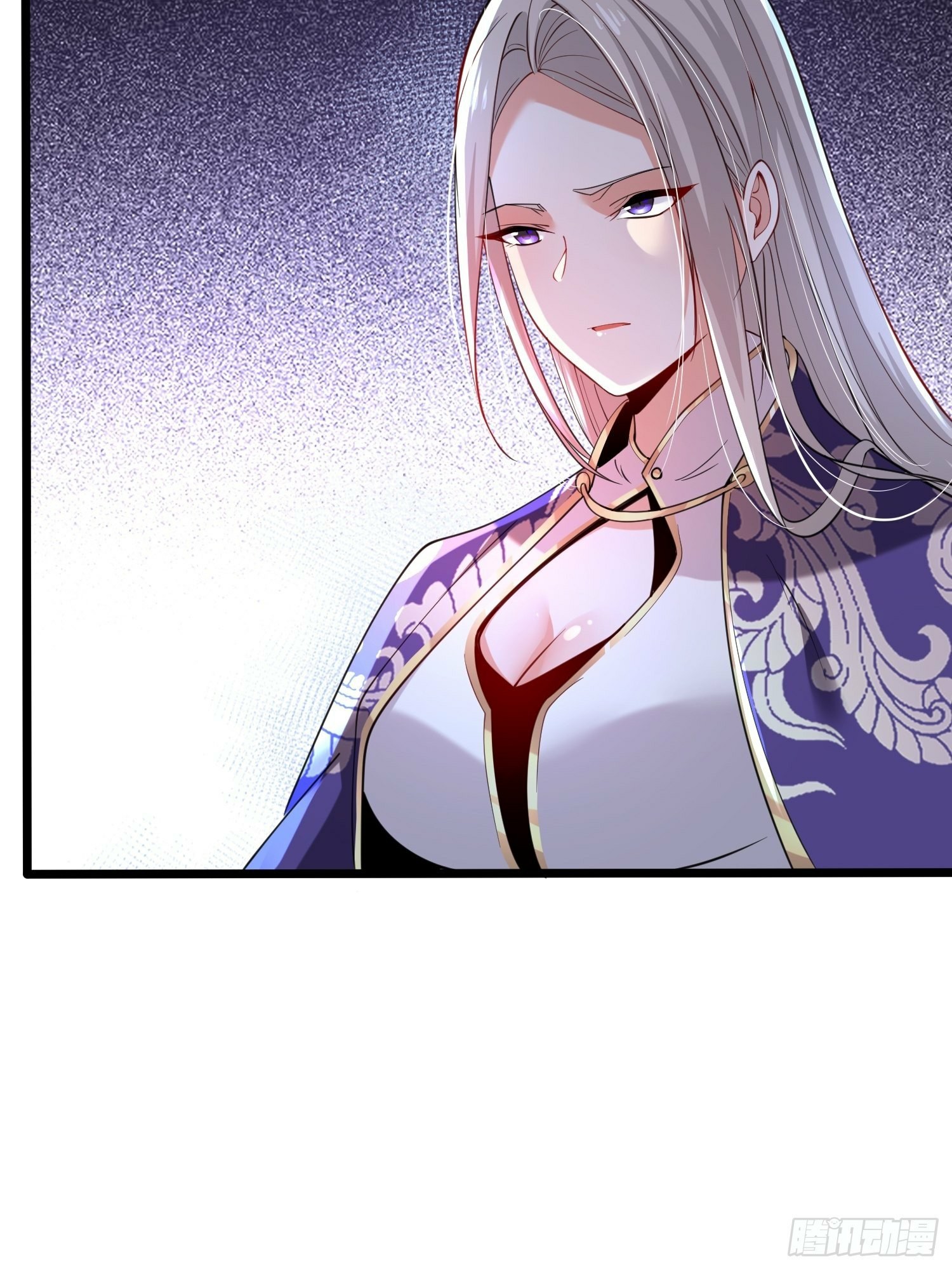 เทพกระบี่มรณะ (ชนจีน) ตอนที่ 46 หน้า 11