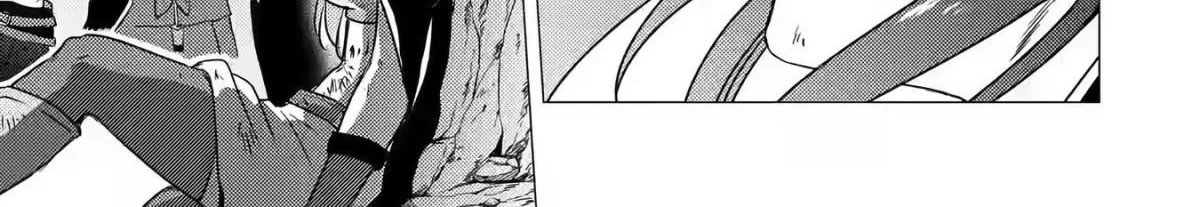 Yuusha Party Wo Tsuihosareta Ore kara Sudattekureta you de ureshii.nanode Dai Seijo,Omae ni Ottekorarete wa Komaru no daga? ตอนที่ 10 หน้า 14