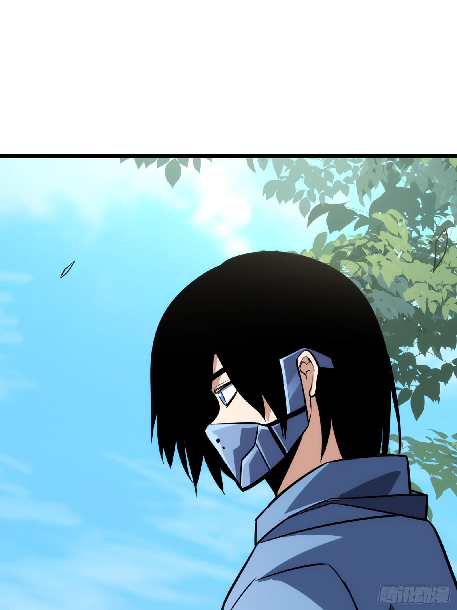 บังคับใจตัวเองก็ไร้เทียมทานได้ ตอนที่ 63 หน้า 16