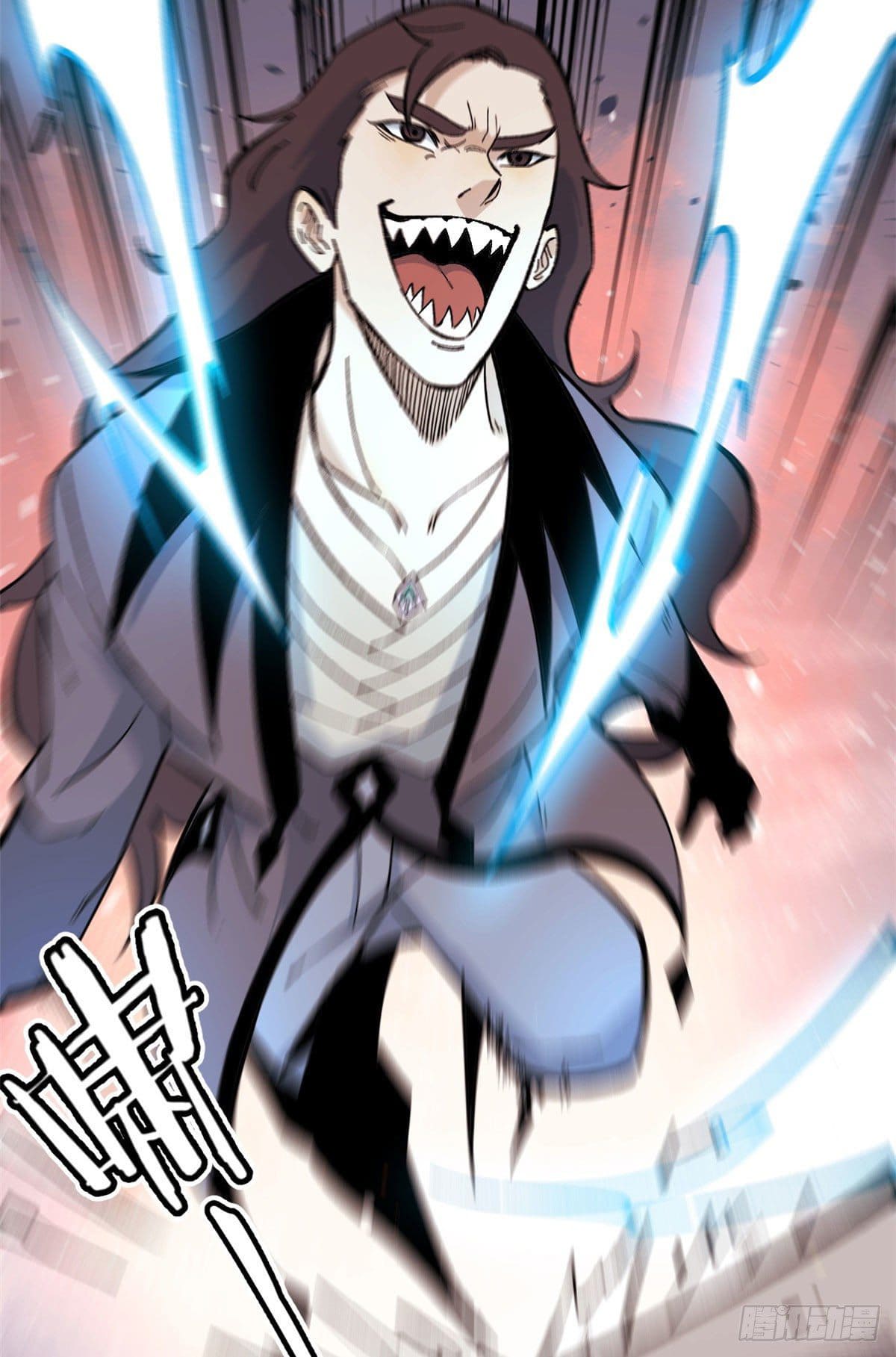 นิกายที่แข็งแกร่งที่สุด (ทันจีน) ตอนที่ 65 หน้า 3