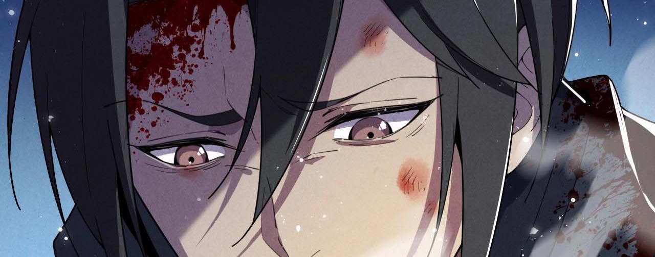 ผู้ฝึกกระบี่เต็มเวลา ตอนที่ 1 หน้า 11