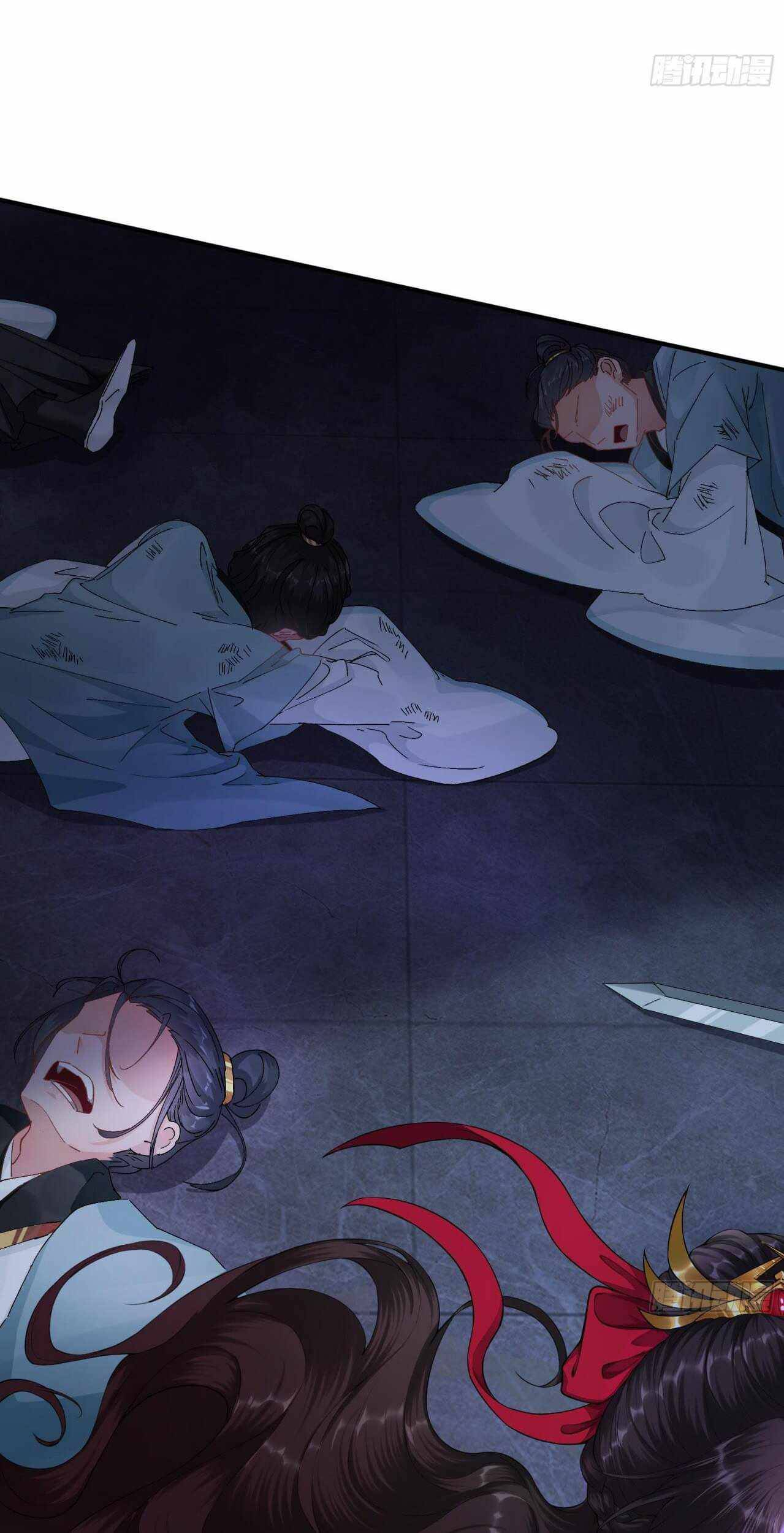 ราชาปีศาจอาชูร่า กลายเป็นโลลิ 5 ขวบ ตอนที่ 1 หน้า 19