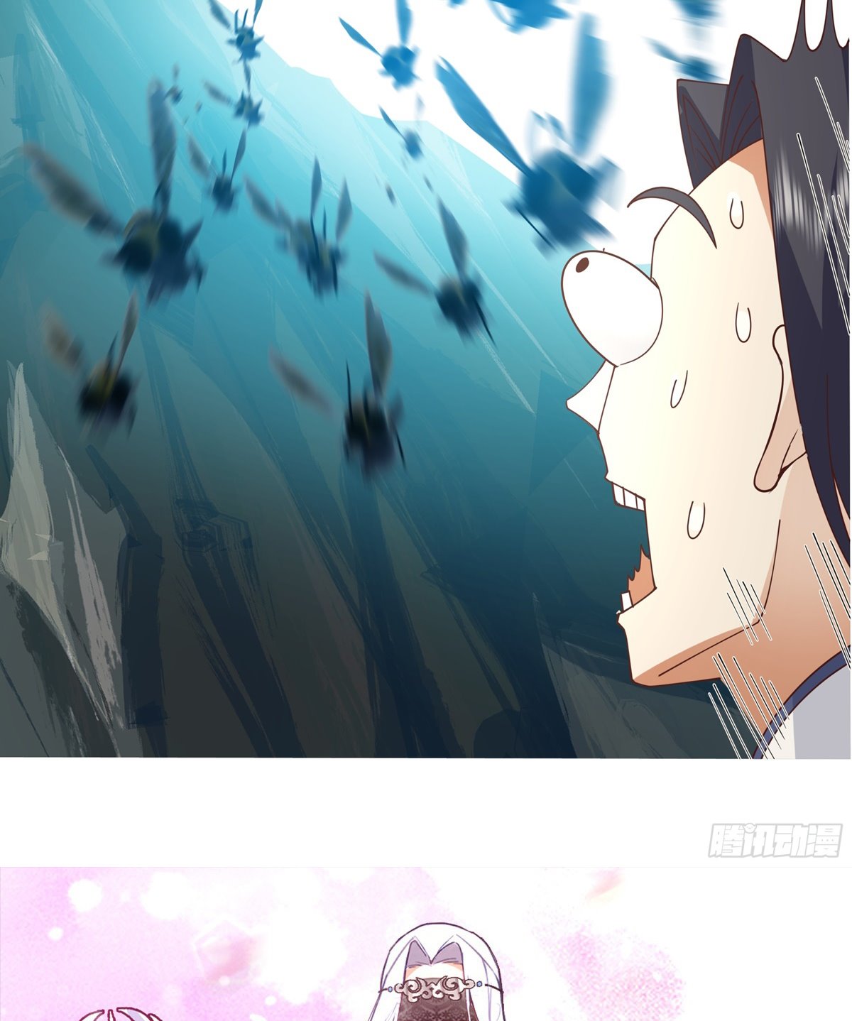 ศิษย์พี่ ข้าไม่อยากฝึกแล้ว ตอนที่ 8 หน้า 49