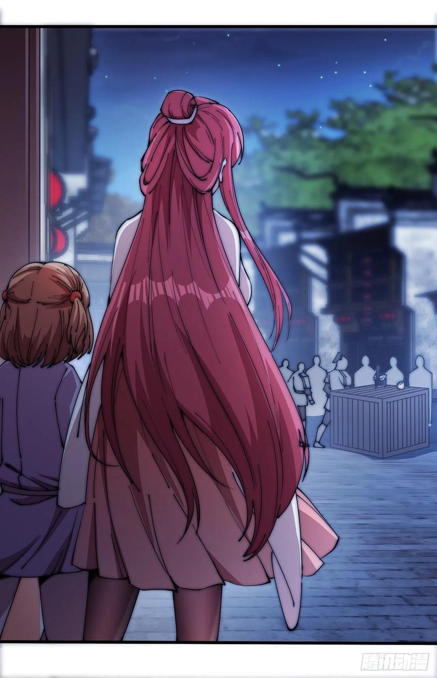 Starting a Mountain ตอนที่ 106 หน้า 19