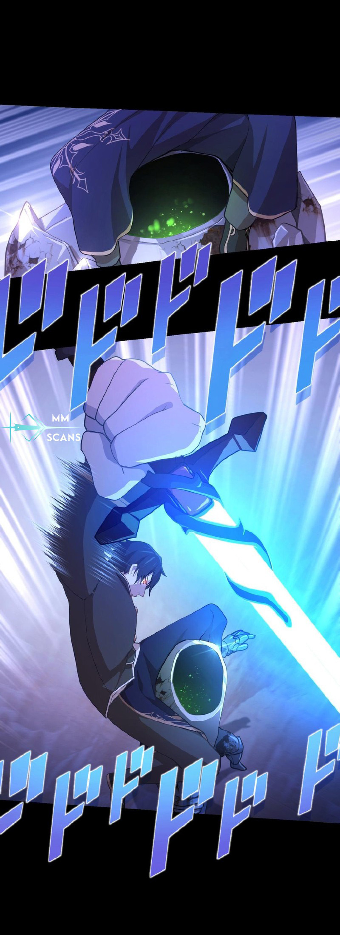 การกลับชาติมาเกิดของจอมเวทย์ต้องห้าม (Reincarnation of the Forbidden Archmage) ตอนที่ 58 หน้า 33