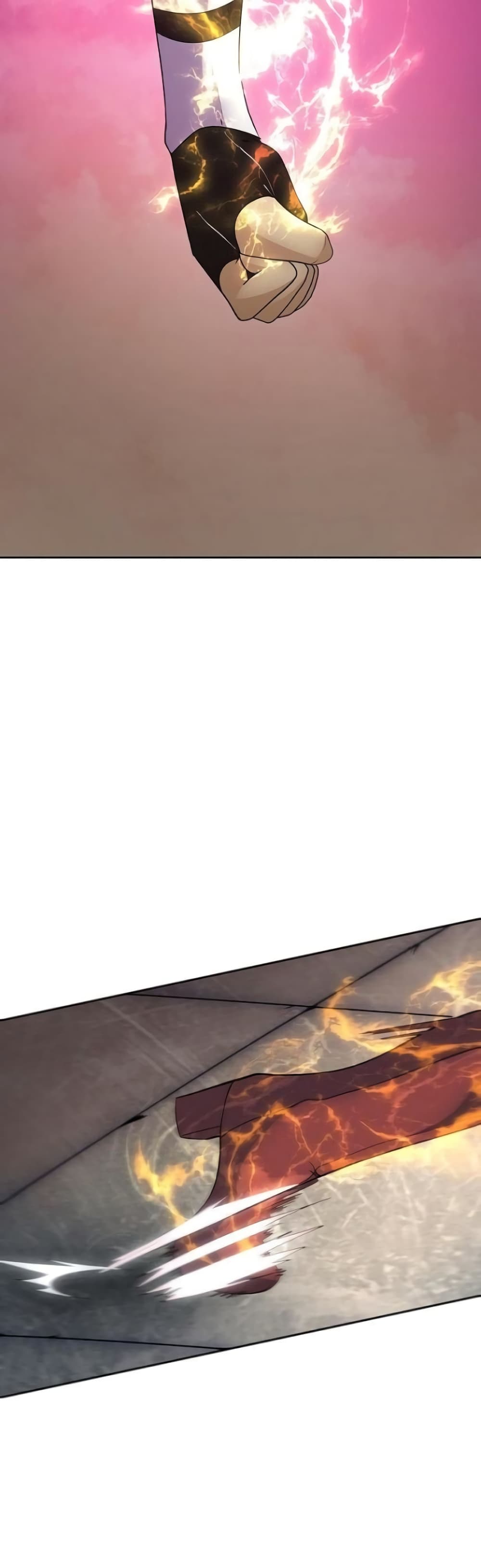 เกมพระเจ้า ตอนที่ 6 หน้า 46