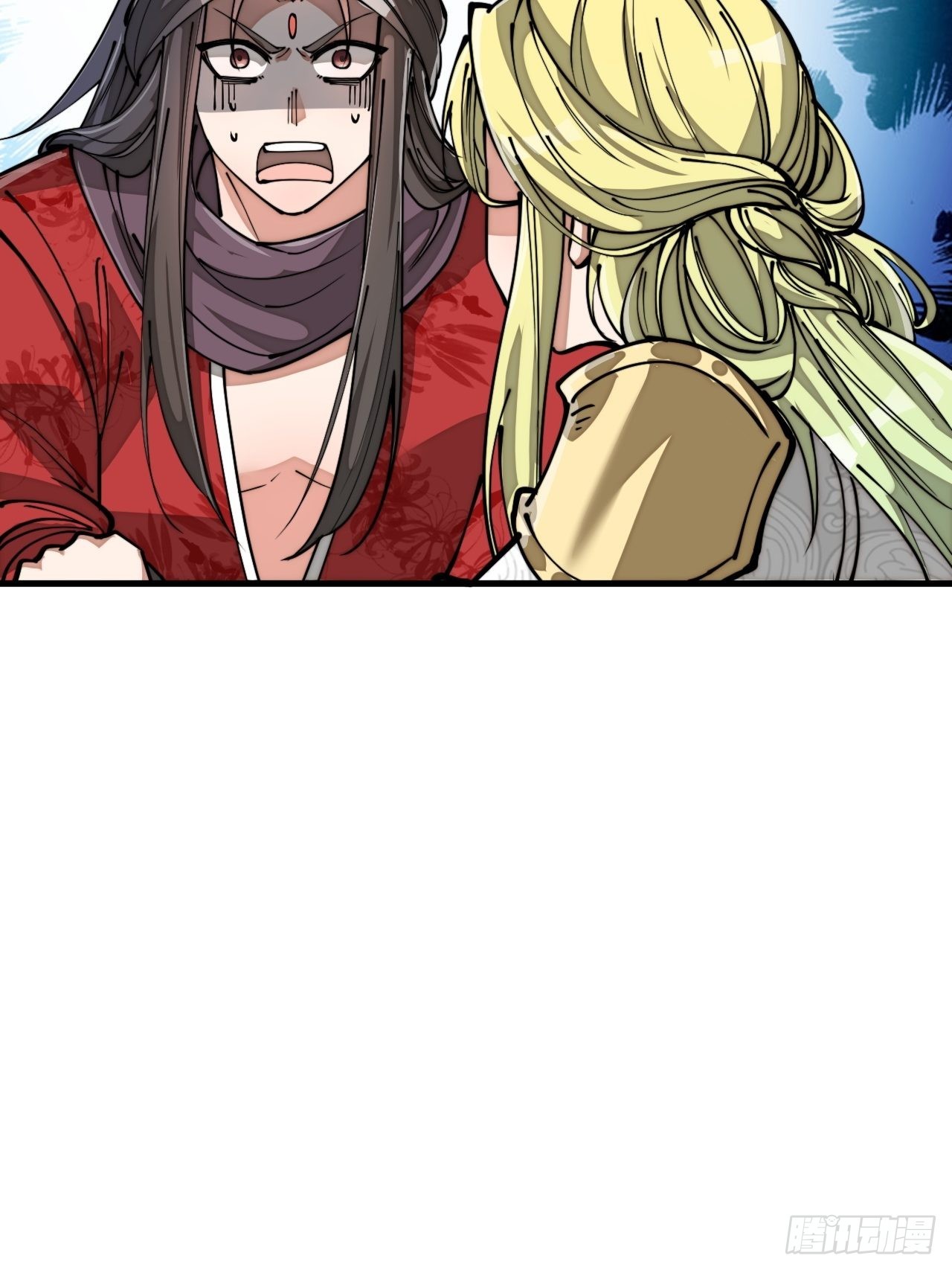 บุรุษที่มีโชค คงไม่ใช่ข้าแล้วแหละ ตอนที่ 87 หน้า 42