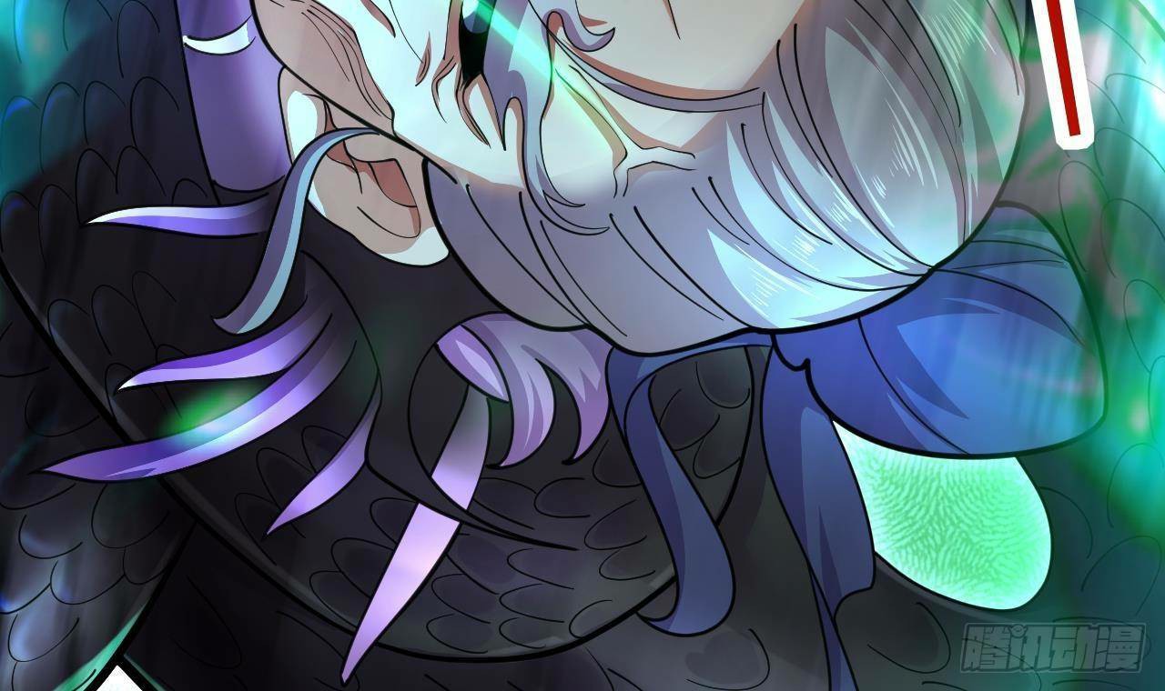 อยู่ดีๆโลกของผมก็เต็มไปด้วยสิ่งลึกลับ ตอนที่ 20 หน้า 65