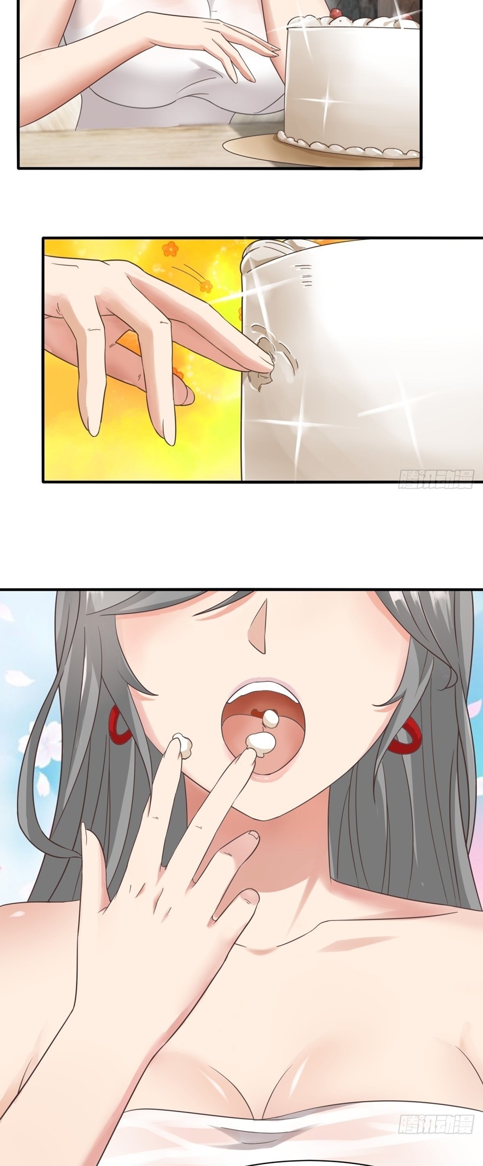 ขอล่ะอย่าเป็นที่ 1 เลย ตอนที่ 98 หน้า 22