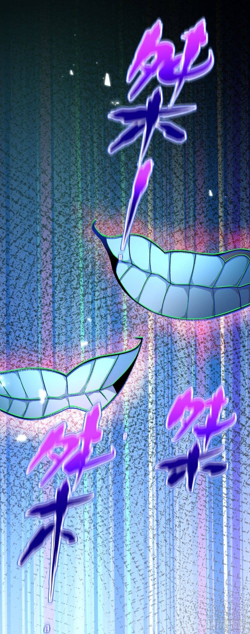 Eternal first son-in-law ตอนที่ 30 หน้า 16