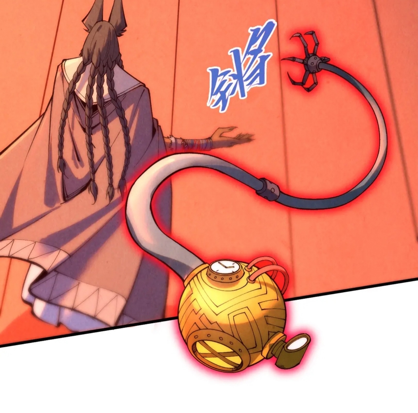 มหาเทพนิรันดร์กาล ตอนที่ 258 หน้า 52