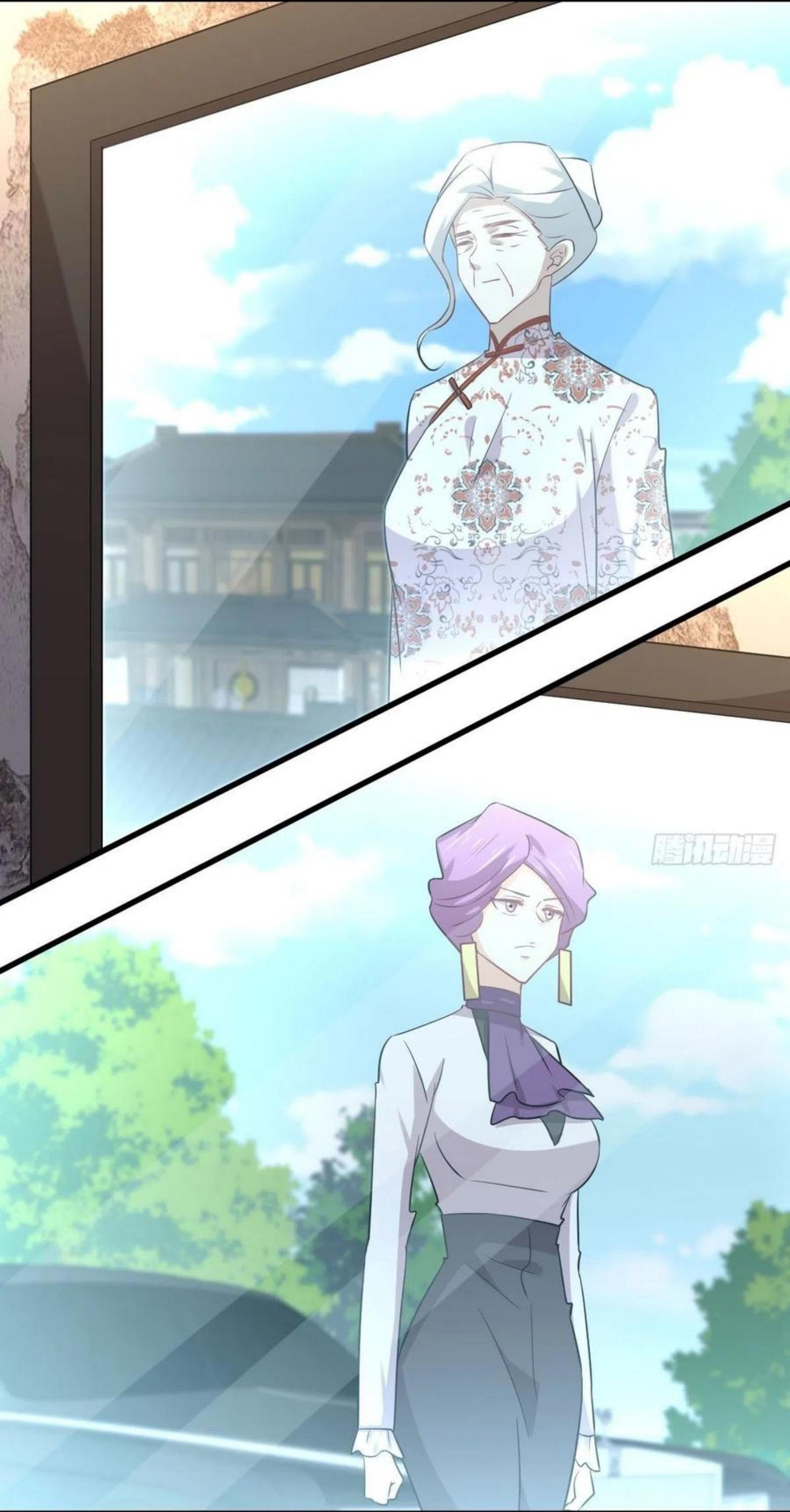 Immortal Swordsman in The Reverse World ข้าเซียนกระบี่ไม่เกาะสตรี ตอนที่ 163 หน้า 35