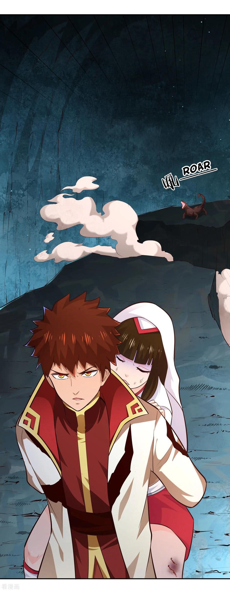 Wu Ling Sword Master ตอนที่ 66 หน้า 5