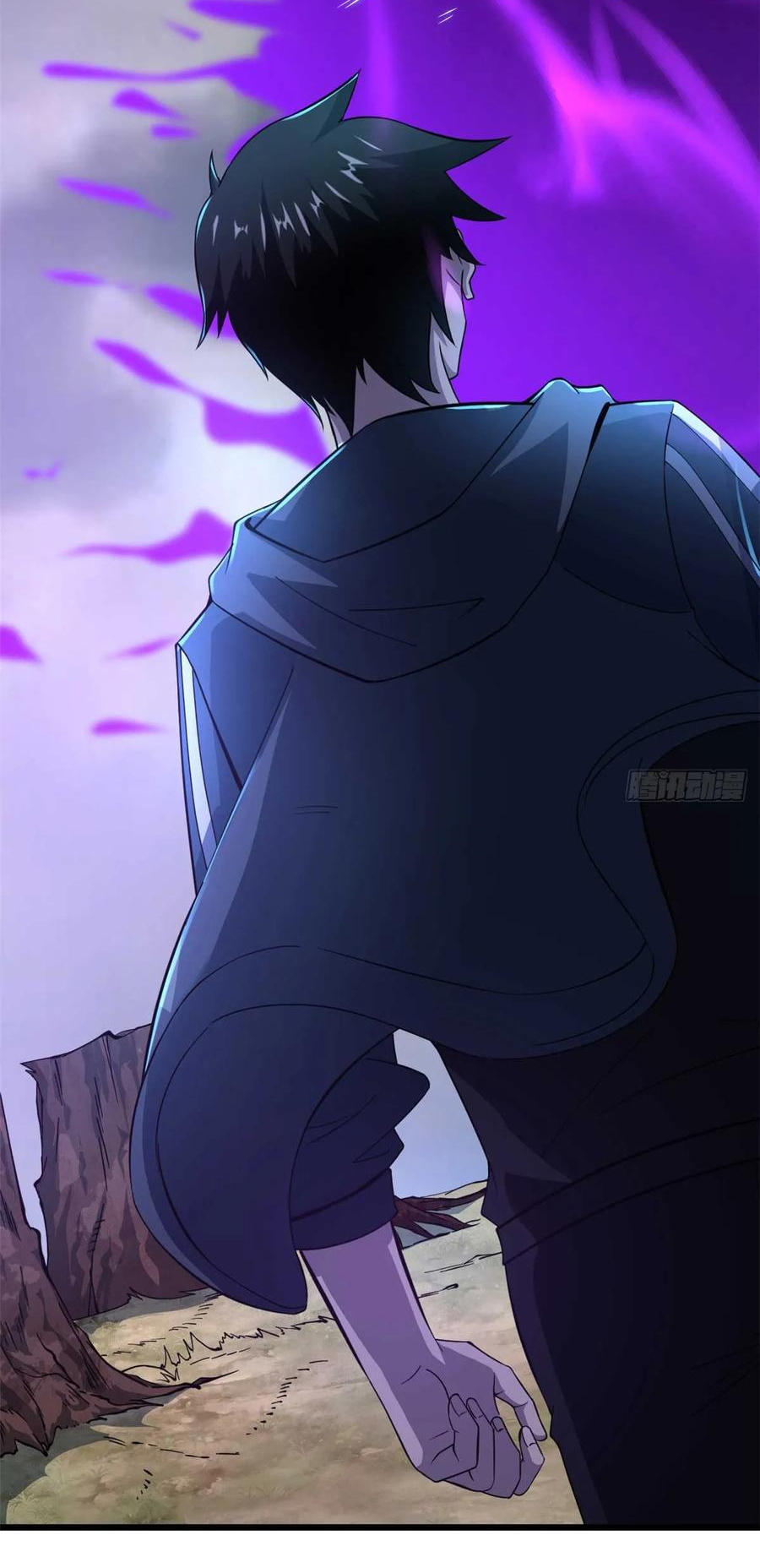 โคตรเทพร้านสัตว์อสูร ตอนที่ 59 หน้า 34