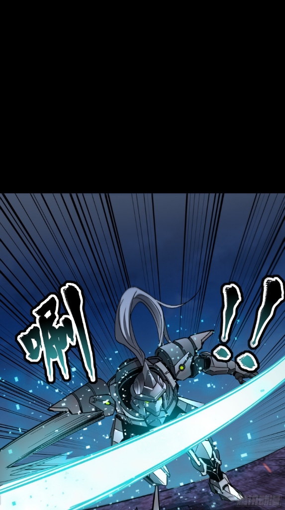 Legend of Star Genera ชนจีน ตอนที่ 53 หน้า 34