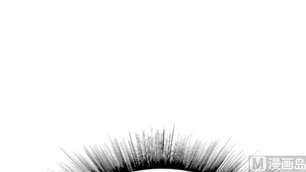 Peerless sword god เทพกระบี่ไรเทียมทาน ตอนที่ 34 หน้า 139